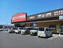 ドラックストア　クスリのアオキ　東中通り店（ドラッグストア）まで1100m