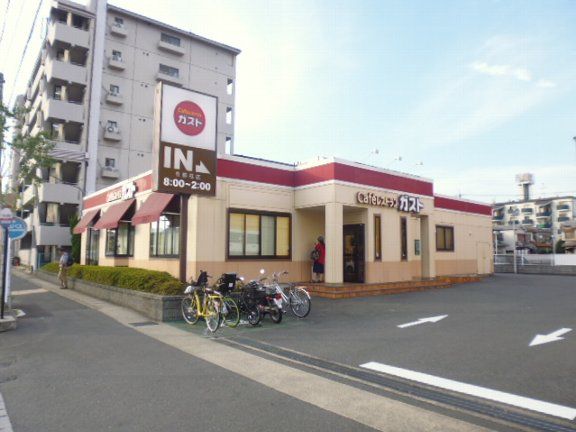 飲食店　ガスト 京都桂店（飲食店）まで432m