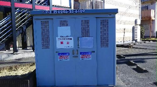 その他共有部分　ゴミ庫です。