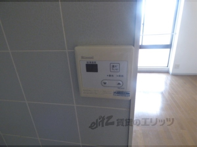 その他設備　給湯器リモコン