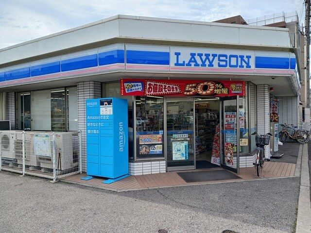 コンビニ　ローソン（コンビニ）まで431m