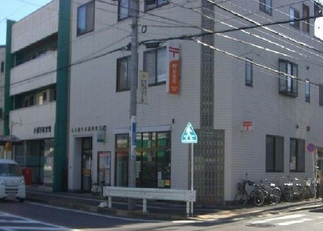 郵便局　名古屋牛田郵便局（郵便局）まで550m