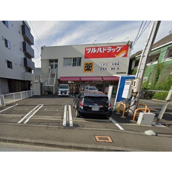 ドラックストア　ツルハドラッグ仙台荒町店（ドラッグストア）まで268m