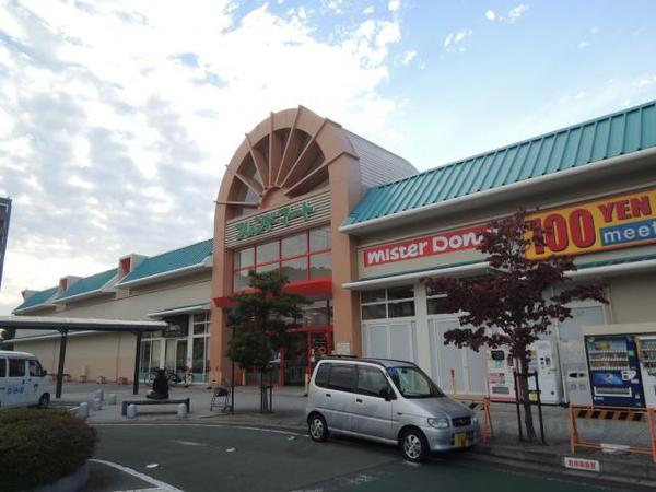 スーパー　フレンドマート　能登川駅前店（スーパー）まで1050m