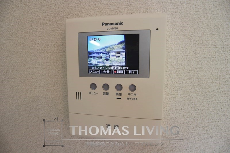 セキュリティ　モニタ付きインターホンで来客確認ができます。