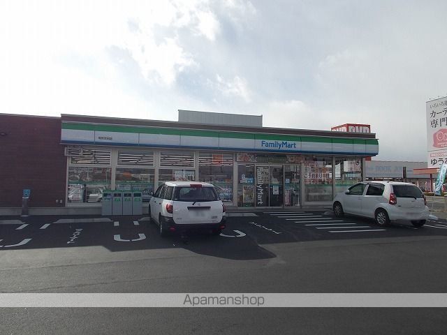 コンビニ　ファミリーマート　塩尻吉田店（コンビニ）まで800m