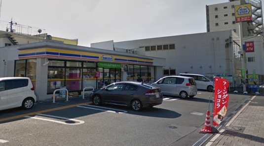 コンビニ　ミニストップ（コンビニ）まで330m