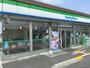 コンビニ　ファミリーマート高石駅前店（コンビニ）まで458m