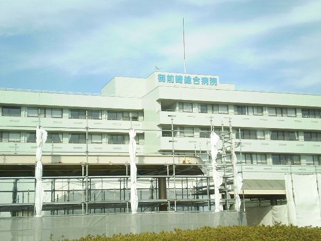 病院　御前崎総合病院（病院）まで800m