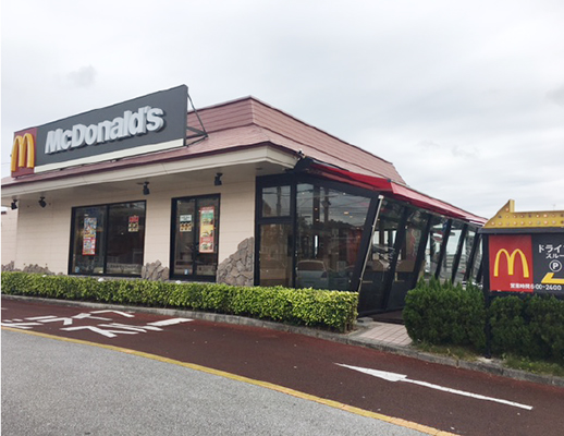 飲食店　マクドナルド泡瀬店（飲食店）まで1236m