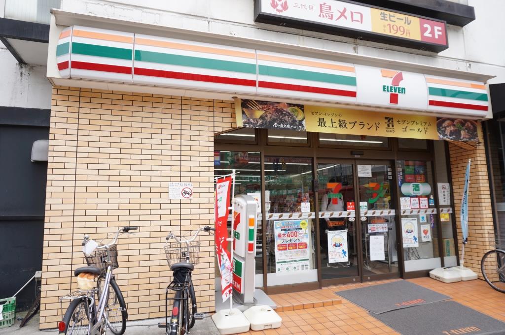 コンビニ　セブンイレブン 新松戸駅前店（コンビニ）まで741m