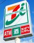 コンビニ　セブンイレブン摂津千里丘4丁目店（コンビニ）まで402m