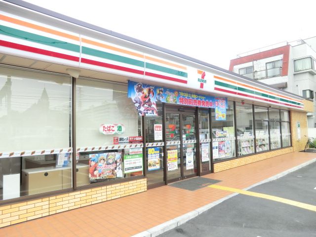 コンビニ　セブンイレブンさいたま文蔵3丁目店（コンビニ）まで162m