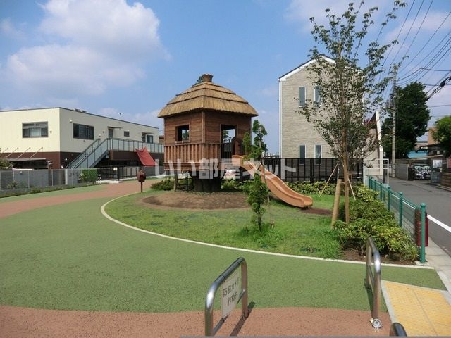 役所　鬼太郎ひろば（役所）まで1328m