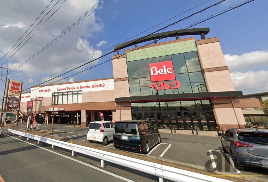 スーパー　ベルク坂戸八幡店（スーパー）まで370m