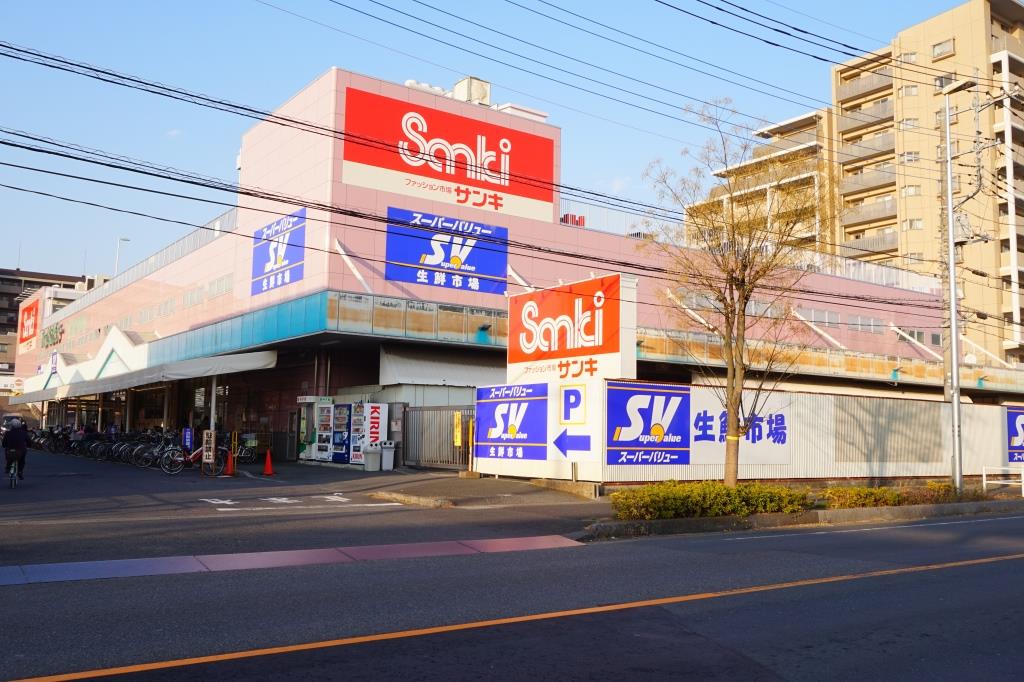 スーパー　スーパーバリュー草加店（スーパー）まで532m