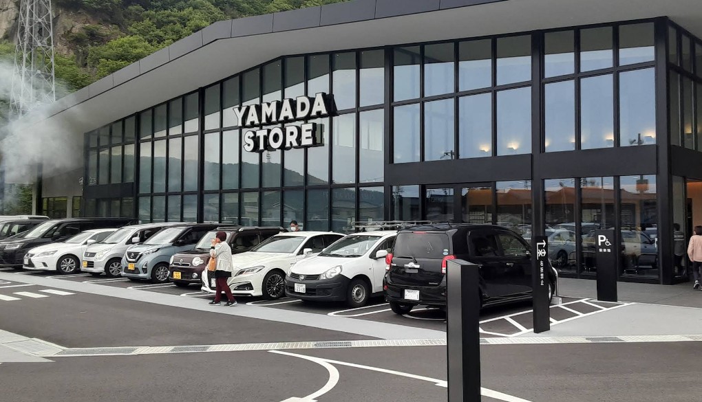 スーパー　ヤマダストアー 新青山店（スーパー）まで1069m