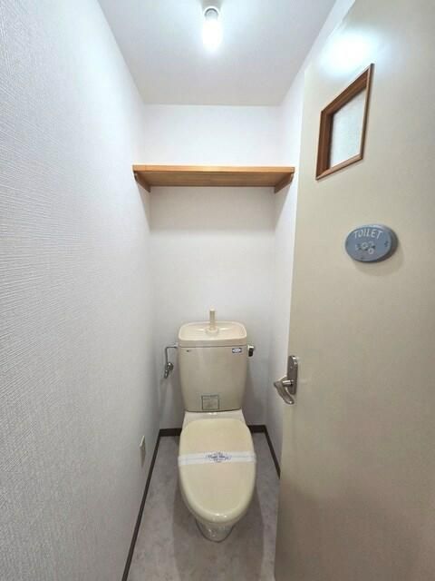 トイレ　トイレも気になるポイント