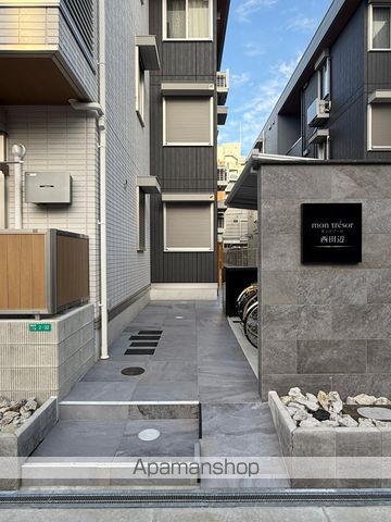 ロビー　ロビー