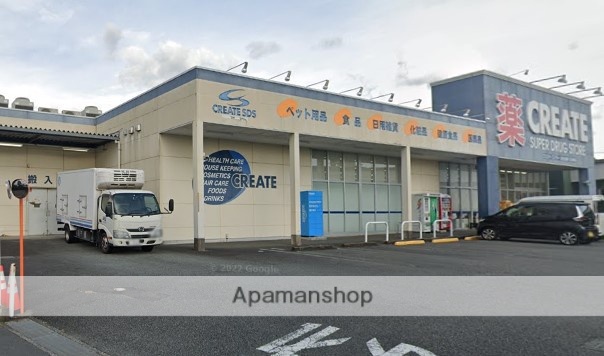 ドラックストア　クリエイトＳ・Ｄ富士伝法店（ドラッグストア）まで807m