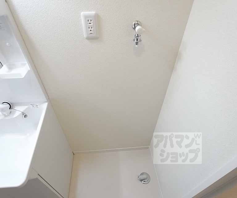 その他部屋・スペース　室内洗濯機置き場