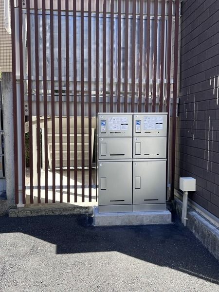 その他共有部分　共有部分