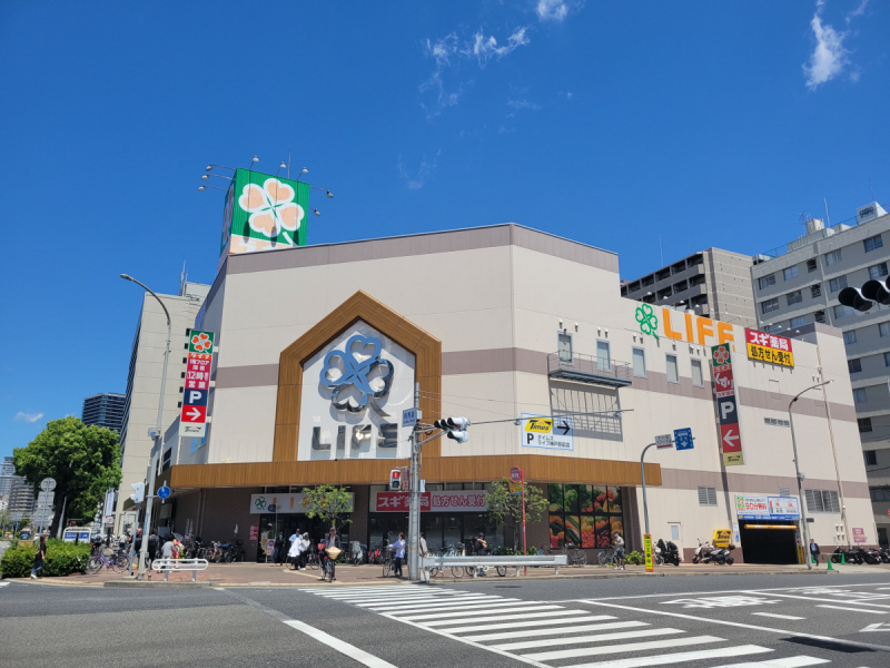 大学・短大　ライフ（大学・短大）まで350m