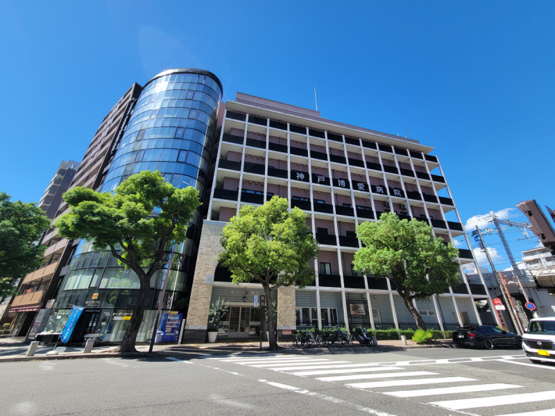 病院　神戸博愛病院（病院）まで650m