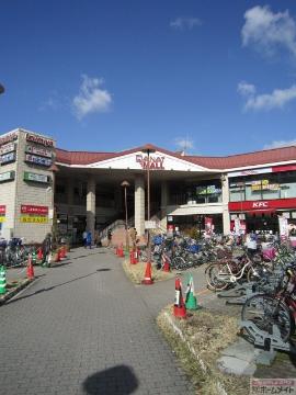 その他　デイリーカナートイズミヤ天下茶屋店（その他）まで543m