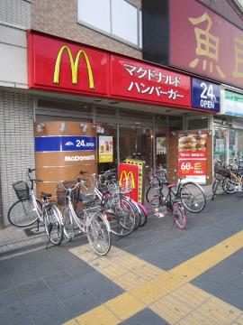 その他　マクドナルド地下鉄花園町駅前店（その他）まで334m