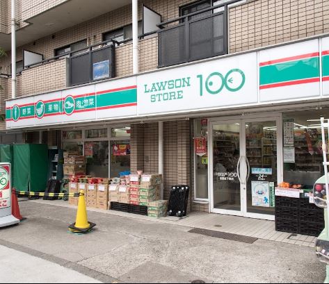 スーパー　ローソンストア１００世田谷下馬店（スーパー）まで474m