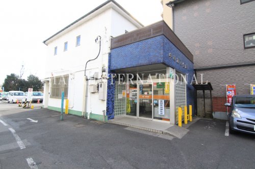 郵便局　中草加郵便局（郵便局）まで490m