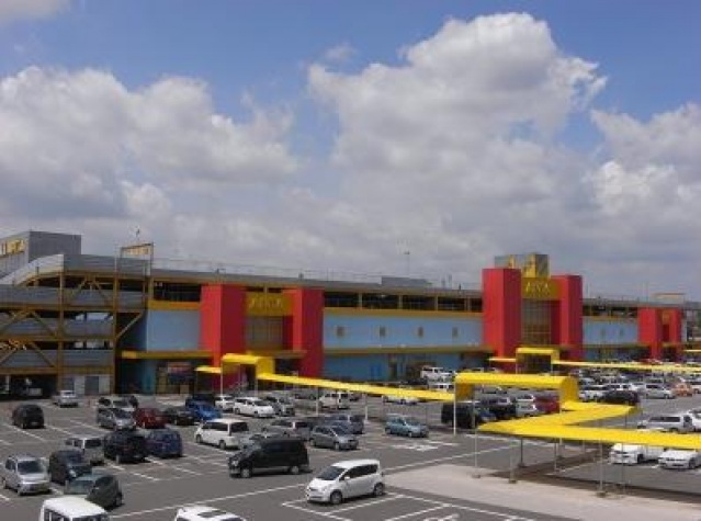 スーパー　アピタ宇都宮店（スーパー）まで2674m