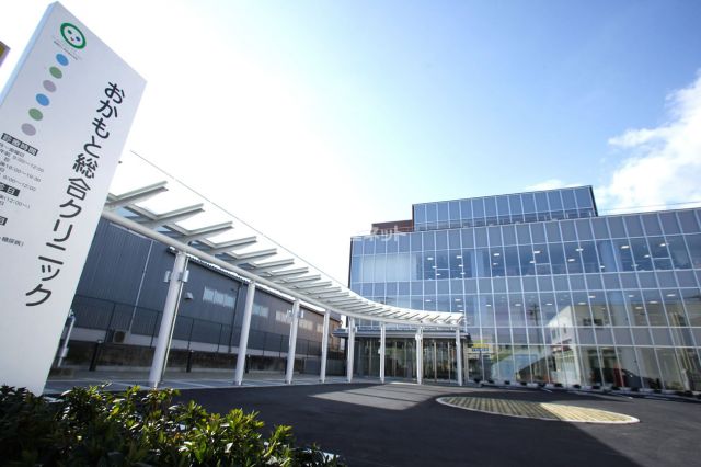 病院　京都岡本記念病院（病院）まで1281m