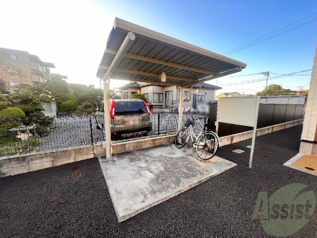 その他共有部分　駐輪場その他