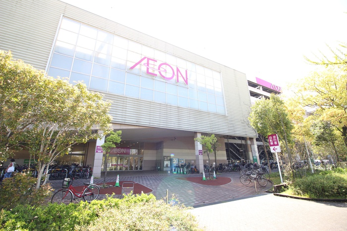 ショッピングセンター　イオン（ショッピングセンター）まで800m