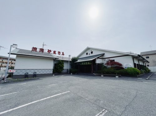 飲食店　焼肉レストランやまさん阪本深井店（飲食店）まで1014m