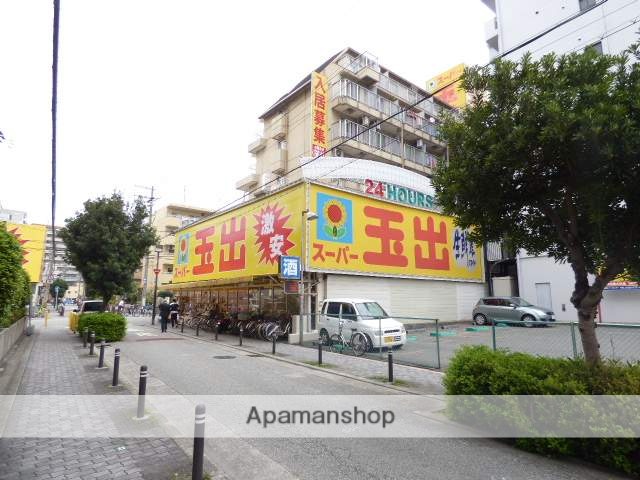 スーパー　スーパー玉出（スーパー）まで220m