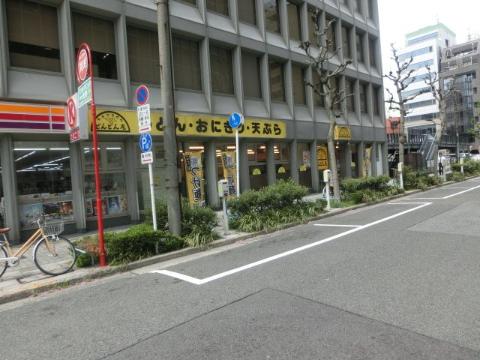 その他　どんどん庵桜通大津店（その他）まで295m