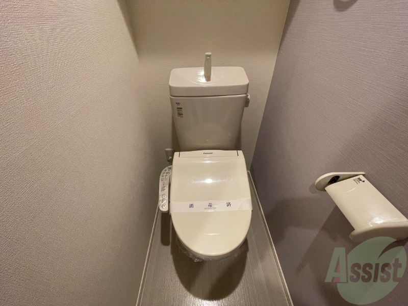 トイレ　お手洗いはとてもきれいで、清潔感がありました。