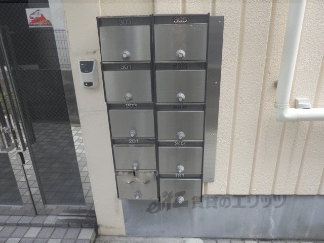 その他共有部分　集合ポスト