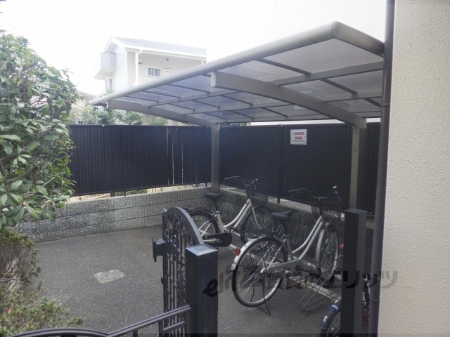 その他　駐輪場