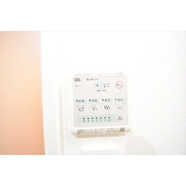 その他　明るい色調の室内です