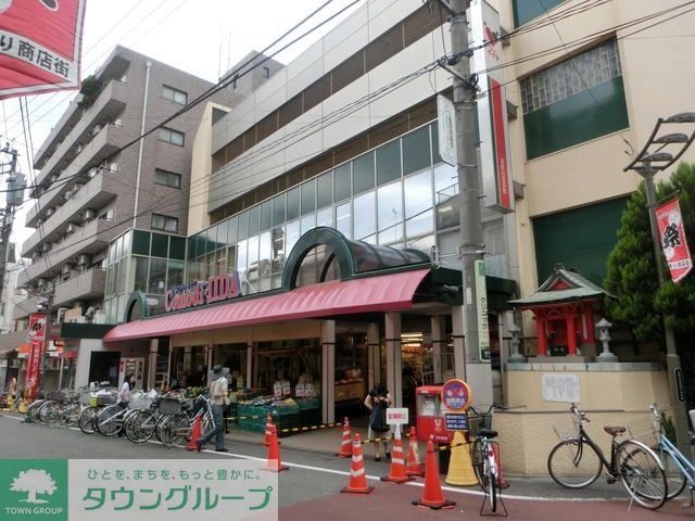 スーパー　コモディイイダ東新町店（スーパー）まで793m