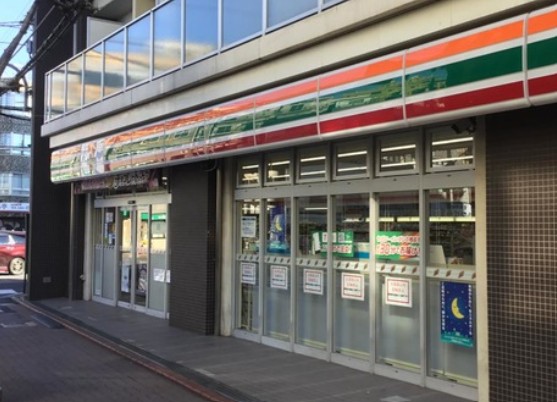コンビニ　セブンイレブン 大田区美原通り南店（コンビニ）まで281m