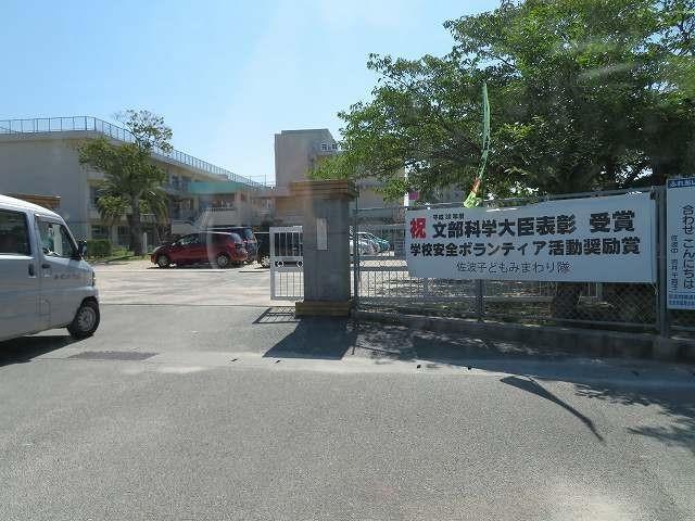 小学校　佐波小学校（小学校）まで450m