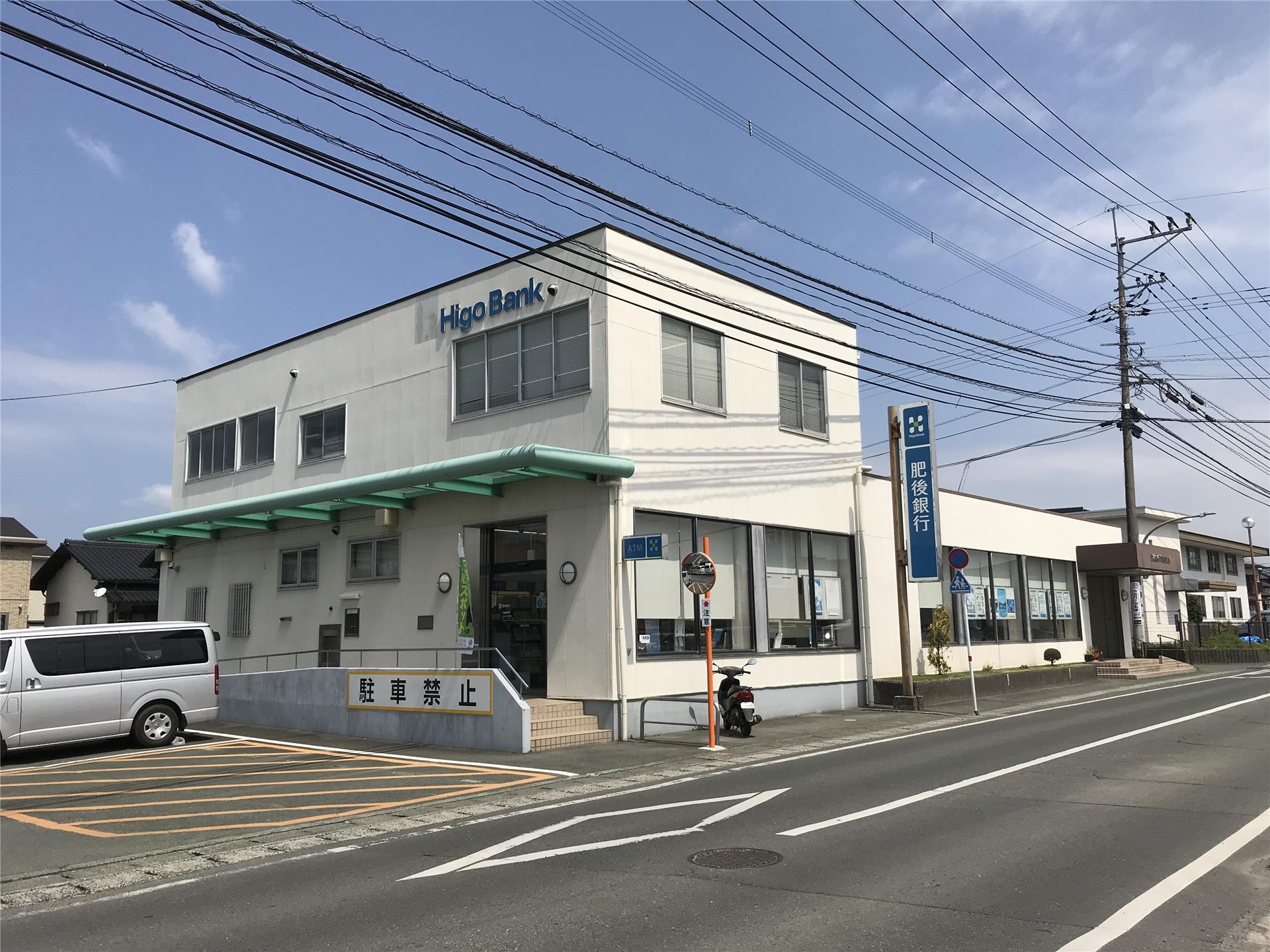 銀行　熊本銀行託麻支店（銀行）まで916m