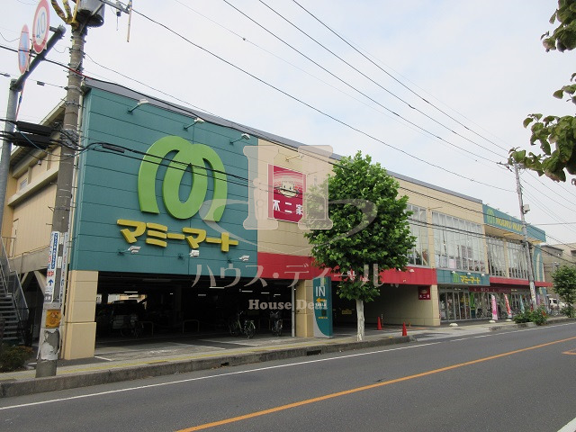 スーパー　マミーマート 川口芝店（スーパー）まで397m