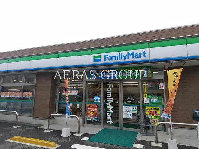 コンビニ　ファミリーマート 三鷹人見街道店（コンビニ）まで518m