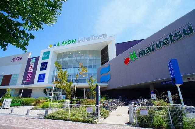 スーパー　マルエツ越谷レイクタウン店（スーパー）まで1100m